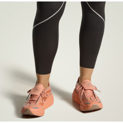ADIDAS кроссовки BY STELLA MCCARTNEY ADISTAR